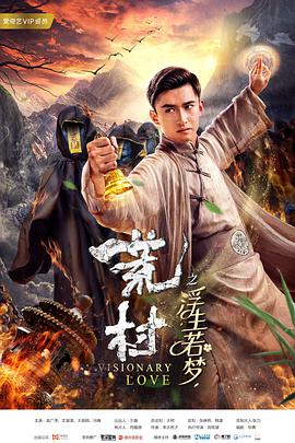 第3集 18:45 黑白剧照